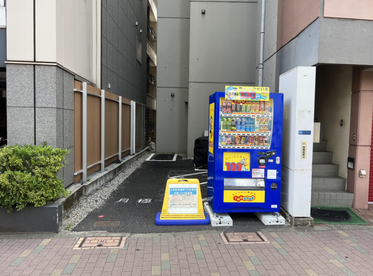 活用後のバイク駐車場・自販機スペース
